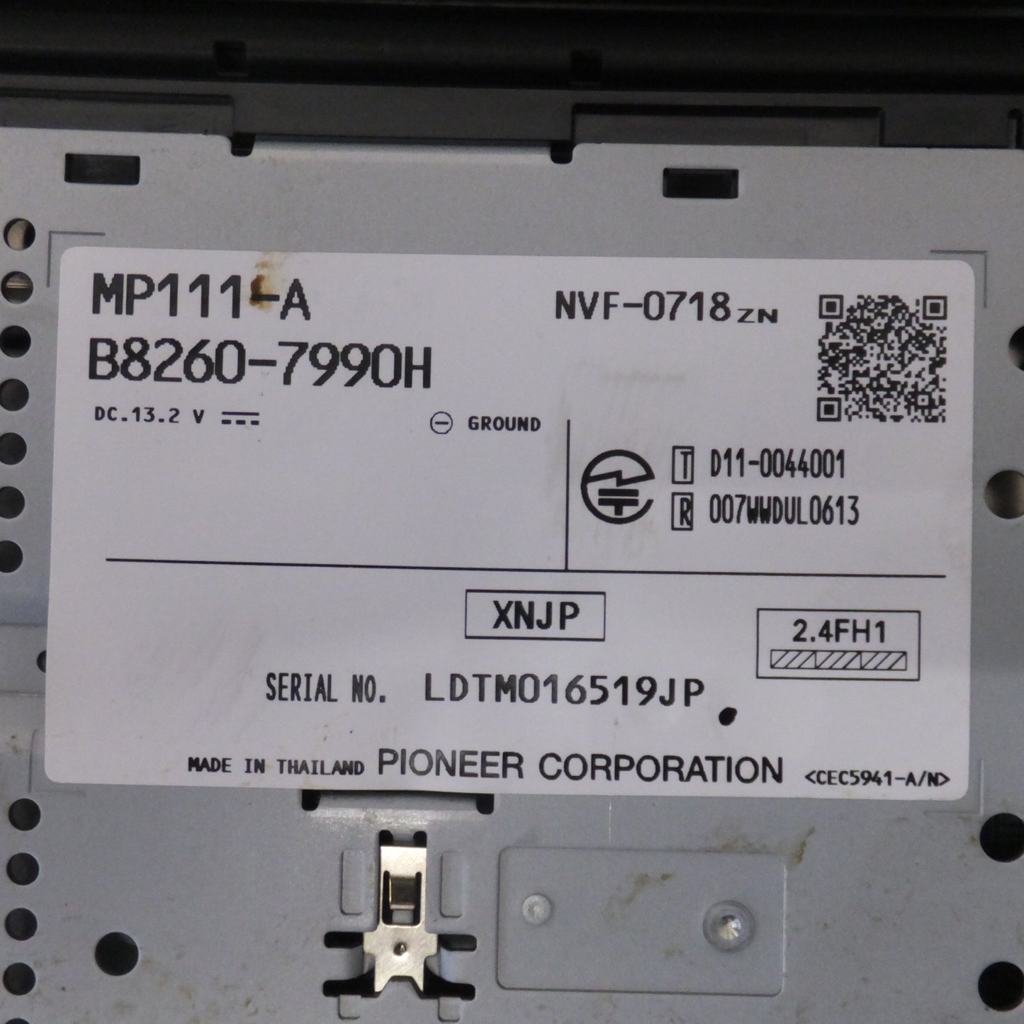 [送料無料] ★パイオニア製 日産オリジナルナビゲーションシステム B8260-7990H MP111-A(5★