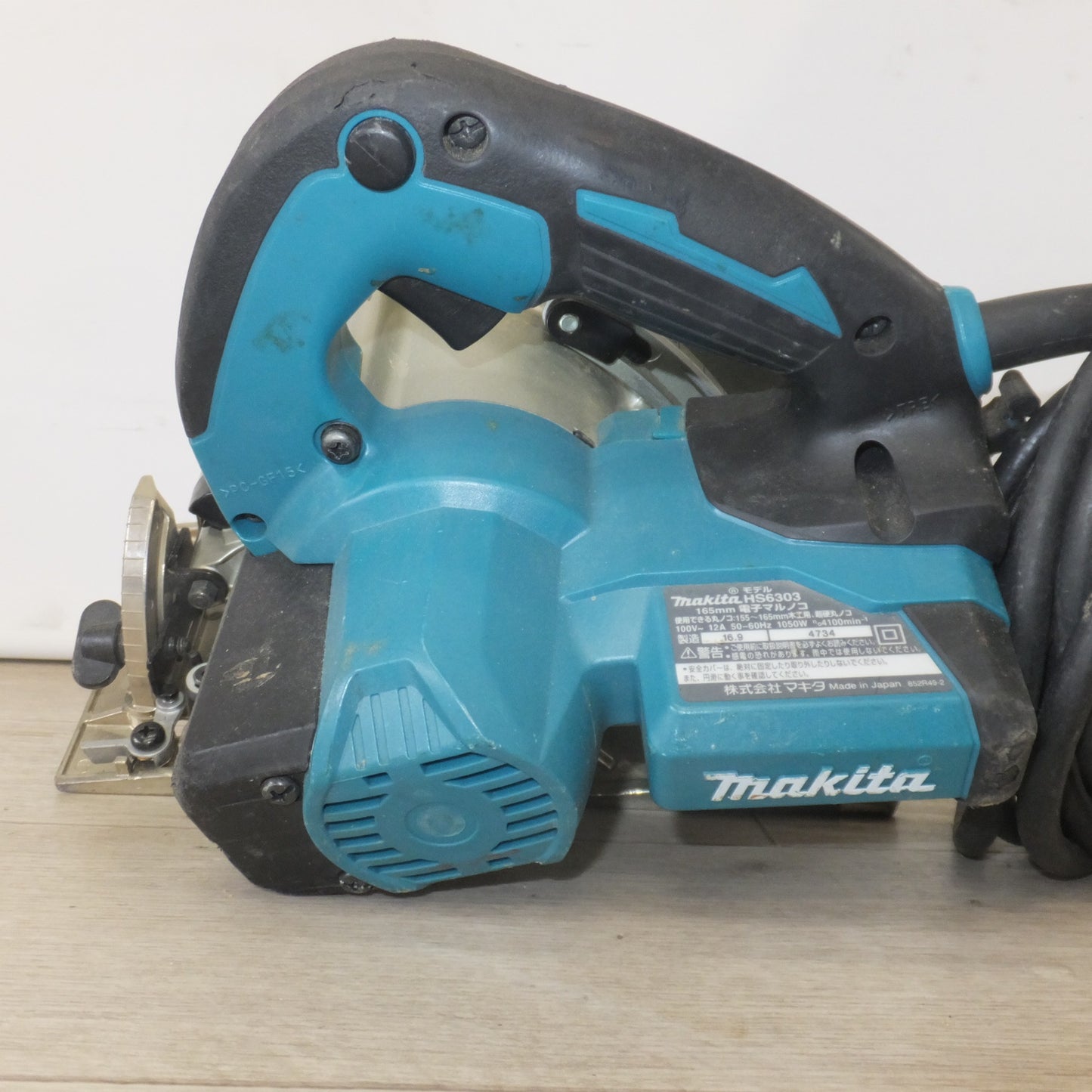 [送料無料] ★マキタ makita 165mm 電子マルノコ HS6303　100V～ 12A 50-60Hz 1050W　木工用 超硬丸ノコ★