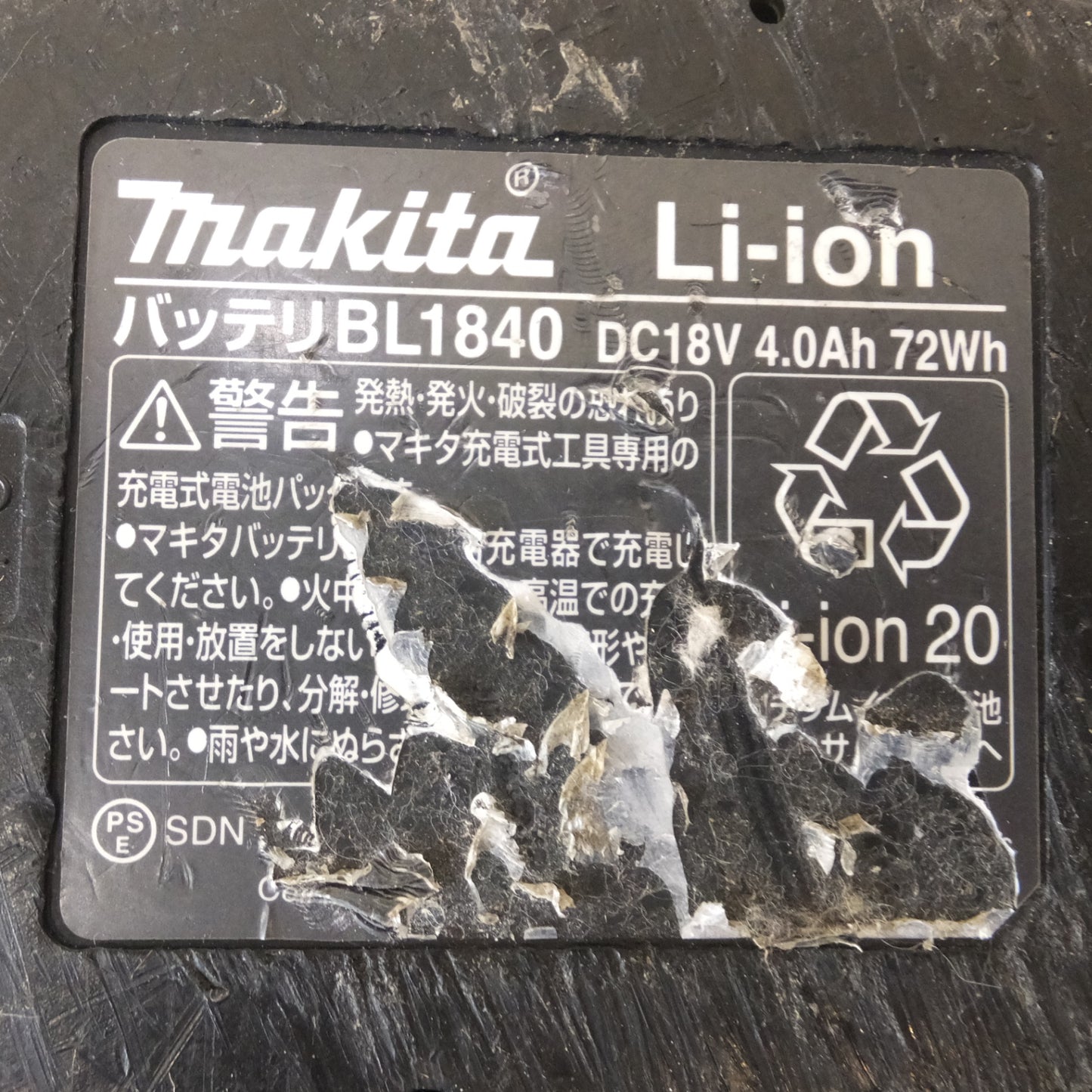 [送料無料] ジャンク★マキタ 充電器 DC18RC T 2点　バッテリ BL1860B 4点 BL1850B BL1850 BL1840 BL1830 BL1430　計 9個　セット★