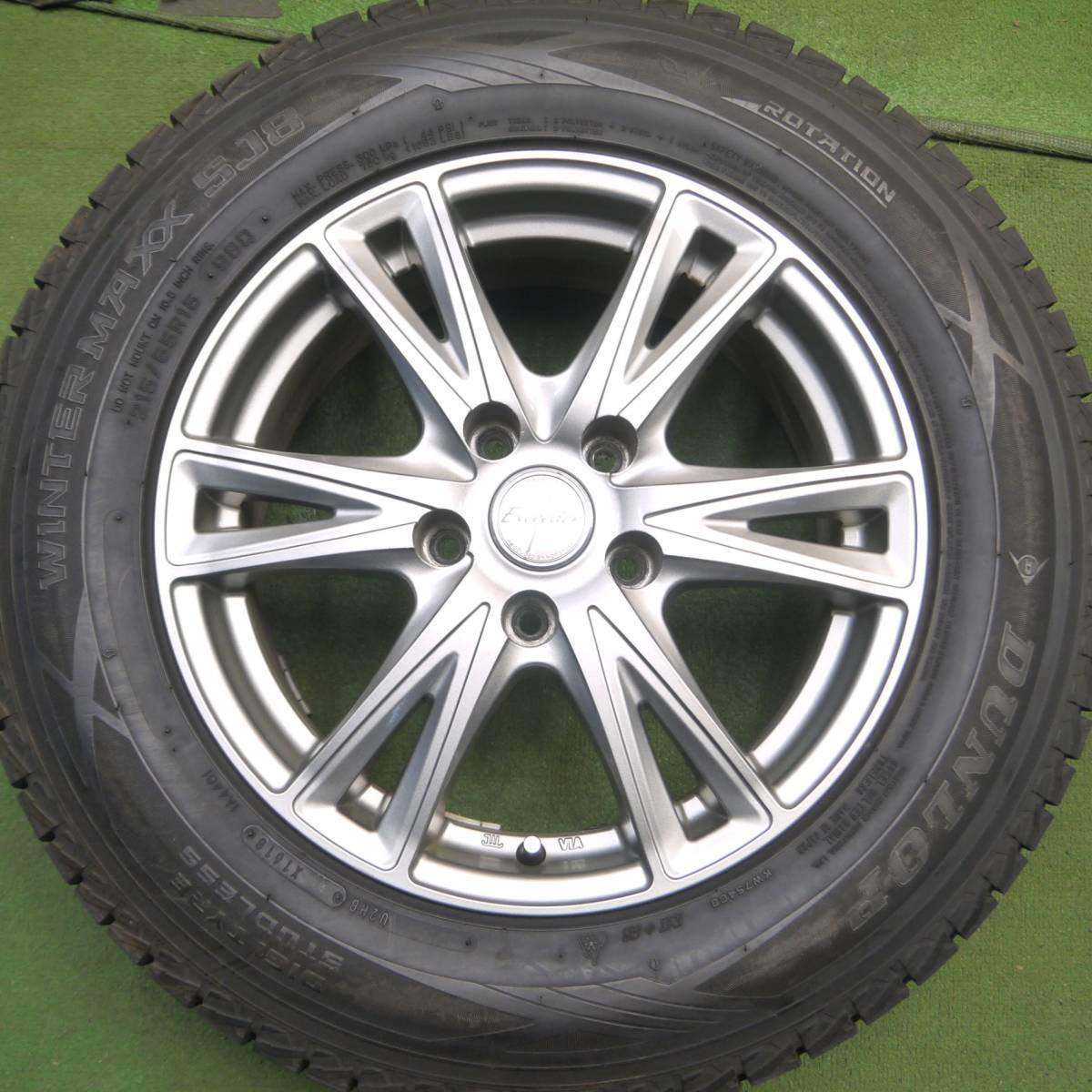 バリ溝！9.5分★スタッドレス 215/65R16 ダンロップ ウインターマックス SJ8 Exceeder PCD114.3/5H★4021607Hス