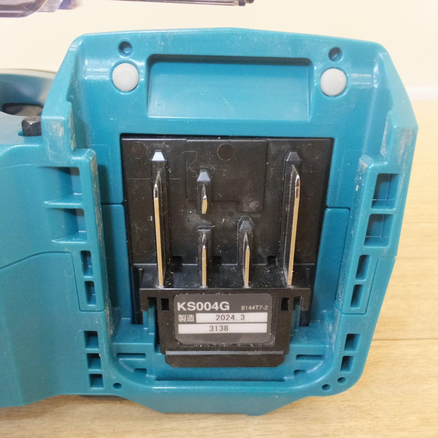[送料無料] ★マキタ makita 125mm 充電式防じんマルノコ KS004GZ 36V-40V 本体のみ　木工用 超硬丸ノコ★