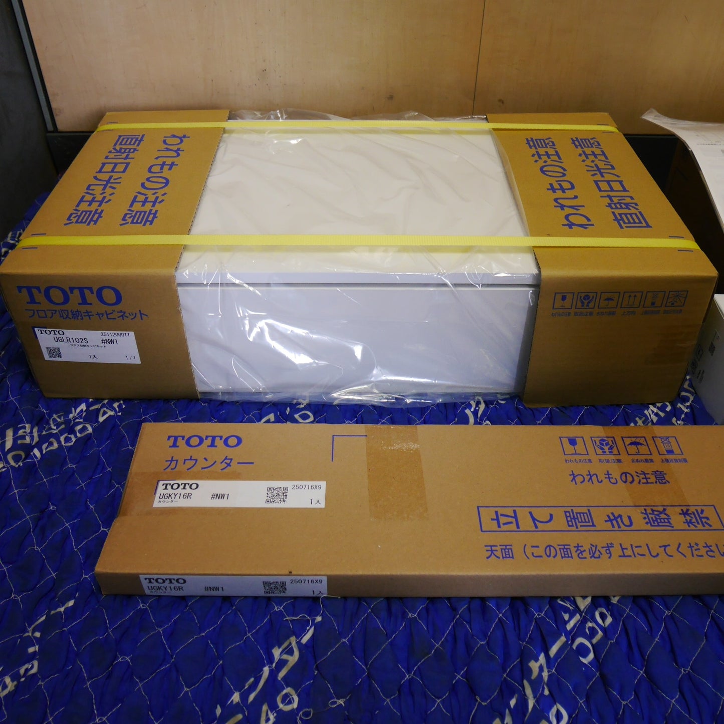 [送料無料] 未使用☆TOTO フロア 収納 キャビネット 一式 UYC06R UGLR102S #NW1 UGX1187S UGX1188 トートー トイレ☆