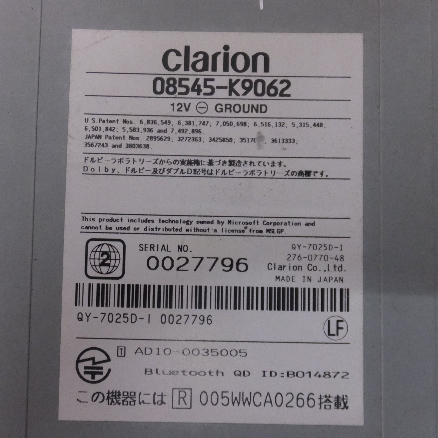 [送料無料] 現状品★クラリオン製 ダイハツ 純正 カーナビ メモリーナビ NSZC-W61-W 08545-K9062[48]★