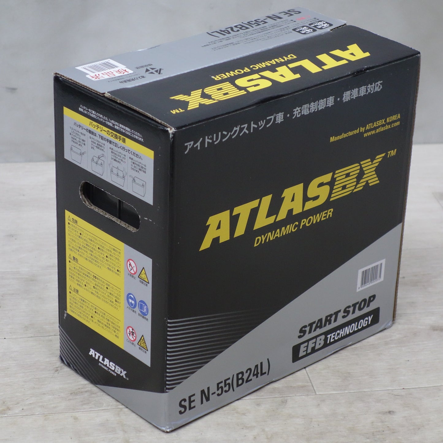 [送料無料] 未使用◆ATLASBX アトラス バッテリー SE N-55(B24L) アイドリングストップ車 充電制御車 標準車 対応◆