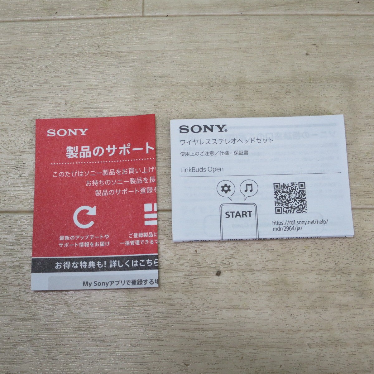 美品☆SONY ソニー ワイヤレス ステレオ ヘッド セット イヤホン LinkBuds Open WF-L910/BZ イヤフォン☆
