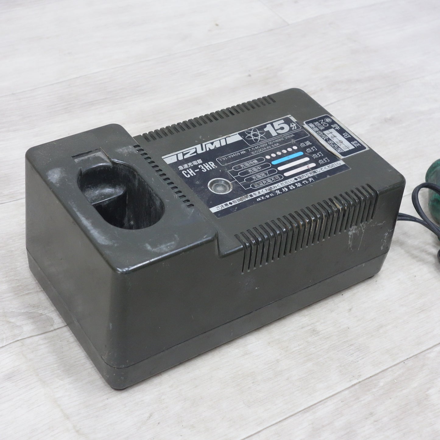 [送料無料] ◆泉精器  電動 油圧式 工具用 バッテリー パック BP-70I 急速 充電器 CH-3HR IZUMI 電動 工具 現状品◆