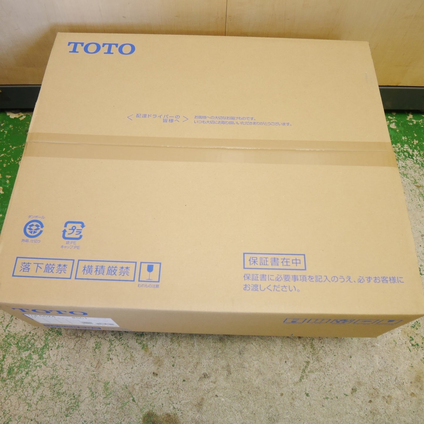 [送料無料] 未使用☆TOTO ウォシュレット SS1 TCF6624 #SC1 シート タイプ 温水 洗浄 便座 アイボリー トートー トイレ☆