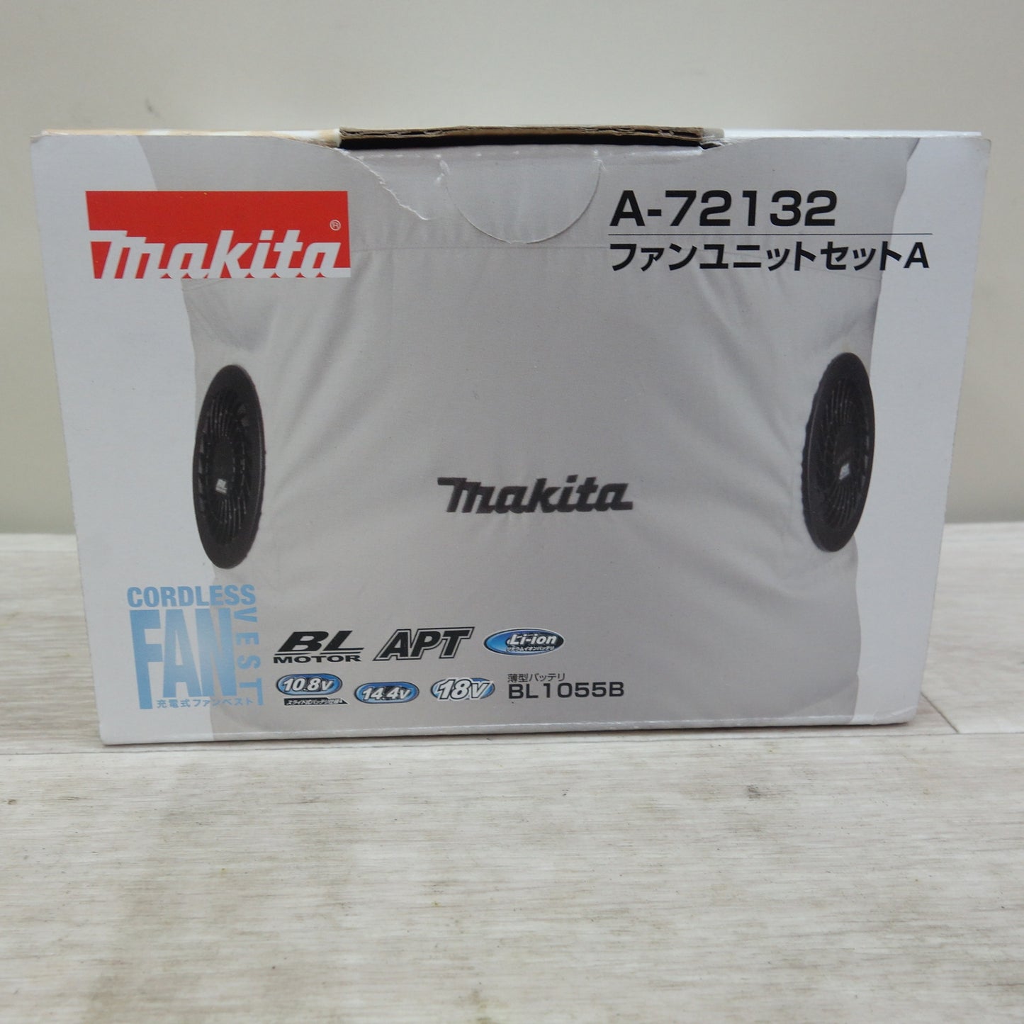 [送料無料] 美品☆マキタ 空調服 ファン ユニット & 薄型 バッテリー セット  A-72132 A-72126☆
