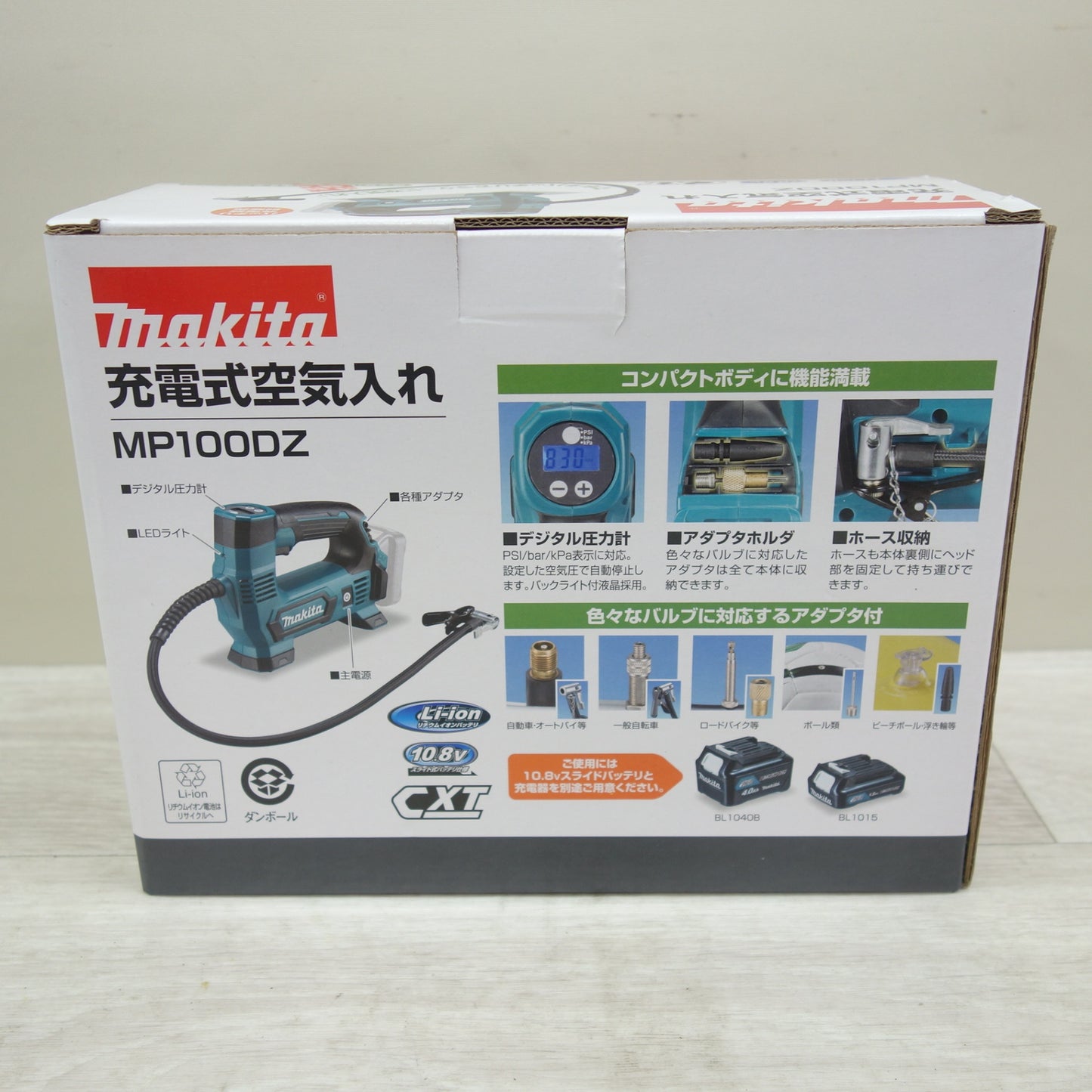 [送料無料] 未使用☆マキタ 充電式 空気入れ MP100DZ 10.8V スライド式 バッテリ 対応 車 バイク 自転車 ビーチボ－ル 浮き輪 海水浴☆