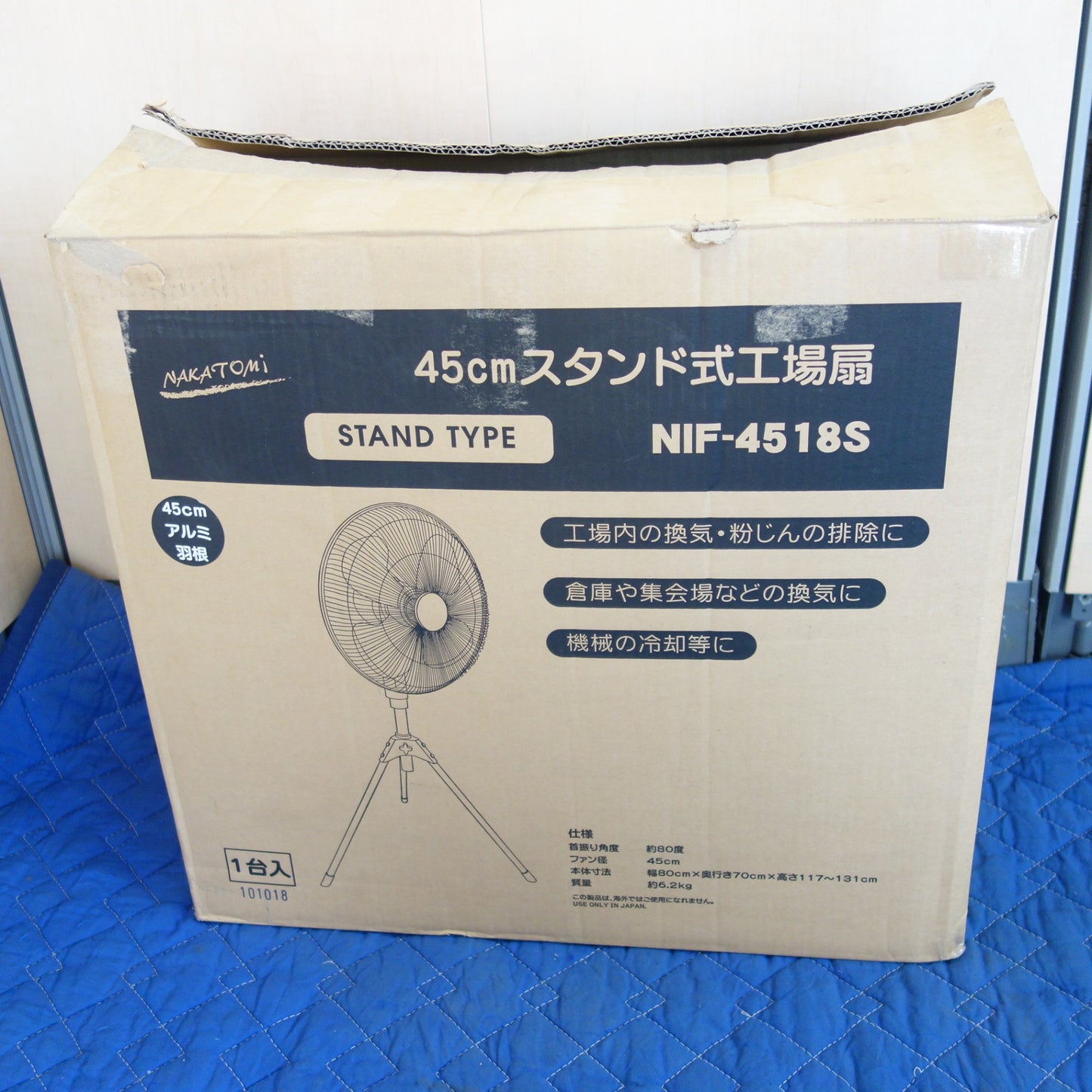 [送料無料] ☆ナカトミ 45cm スタンド式 工場扇 NIF-4518S 扇風機 換気 スタンド タイプ NAKATOMI ジャンク扱い☆