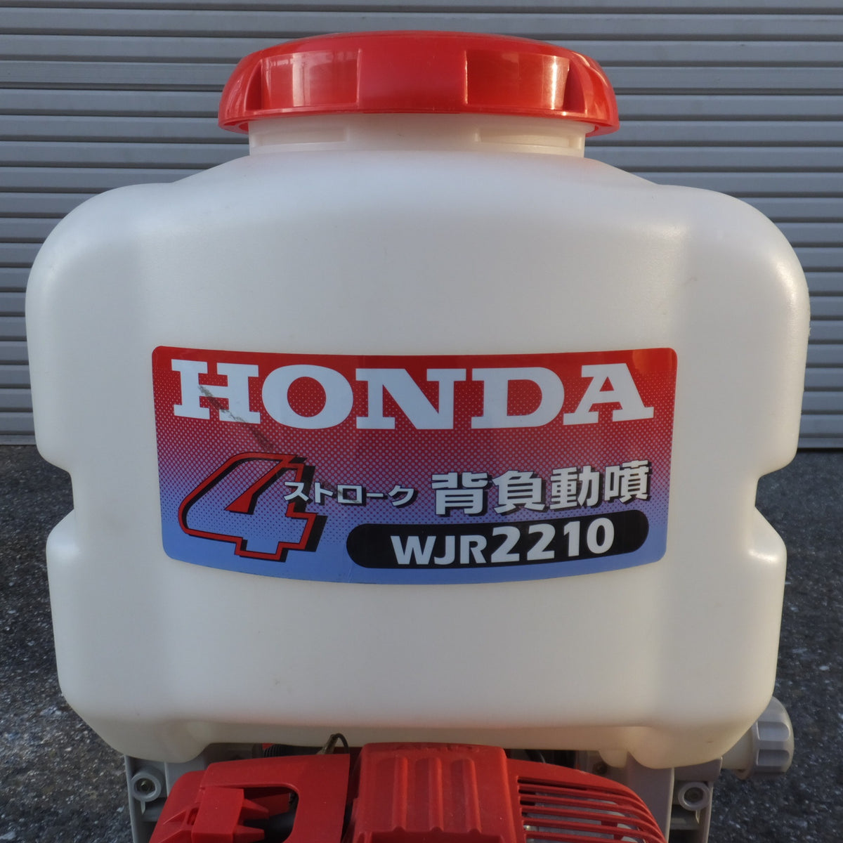 [送料無料] 岐阜発 ジャンク★ホンダ HONDA 4ストローク 背負動噴 WJR2210 背負式動力噴霧機★