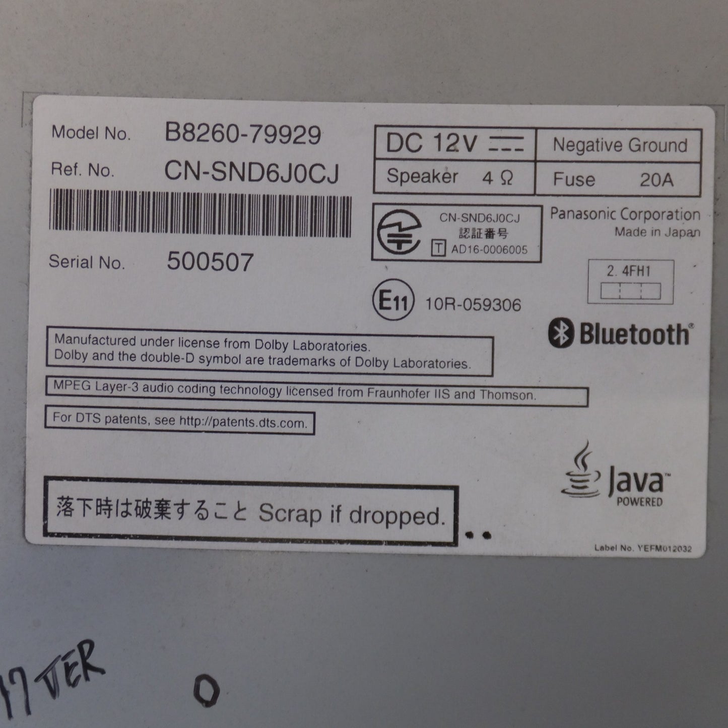 [送料無料] ★パナソニック製 日産 純正 オリジナルナビゲーション MM516D-W B8260-79929[19]★