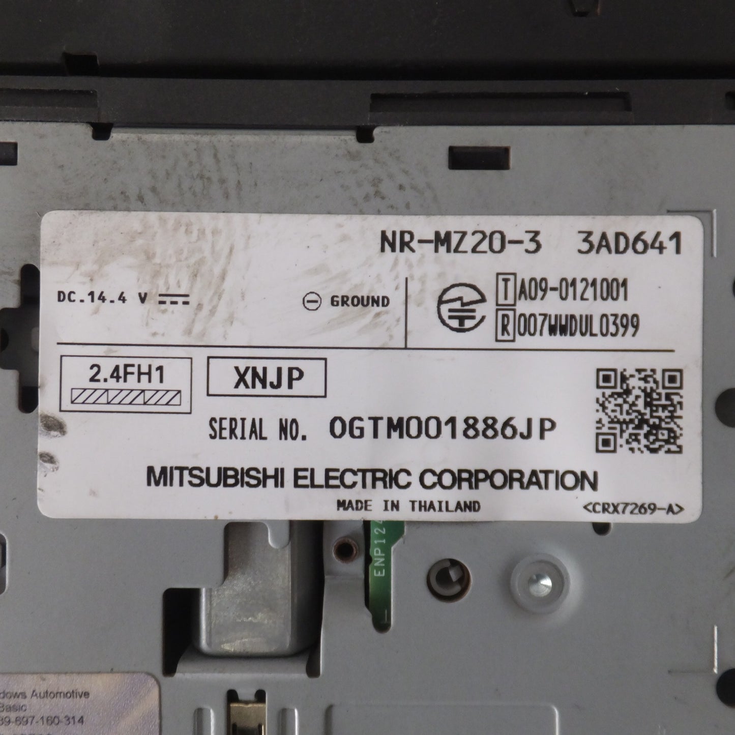 [送料無料] ★三菱電機 MITSUBISHI カーナビゲーションシステム NR-MZ20-3(31)★
