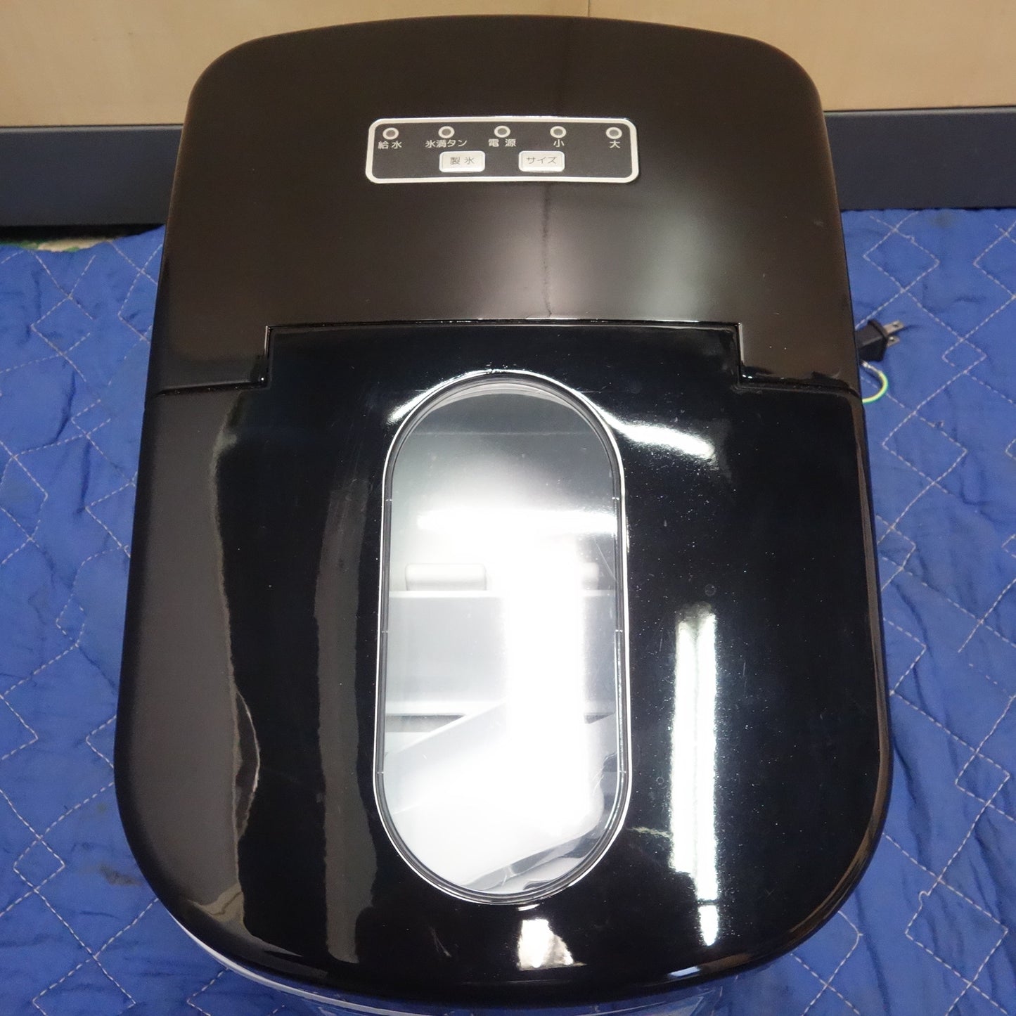 [送料無料] ☆三金商事 LIVZA 高速 製氷機 100V ICE2200 家庭用 6～13分製氷☆