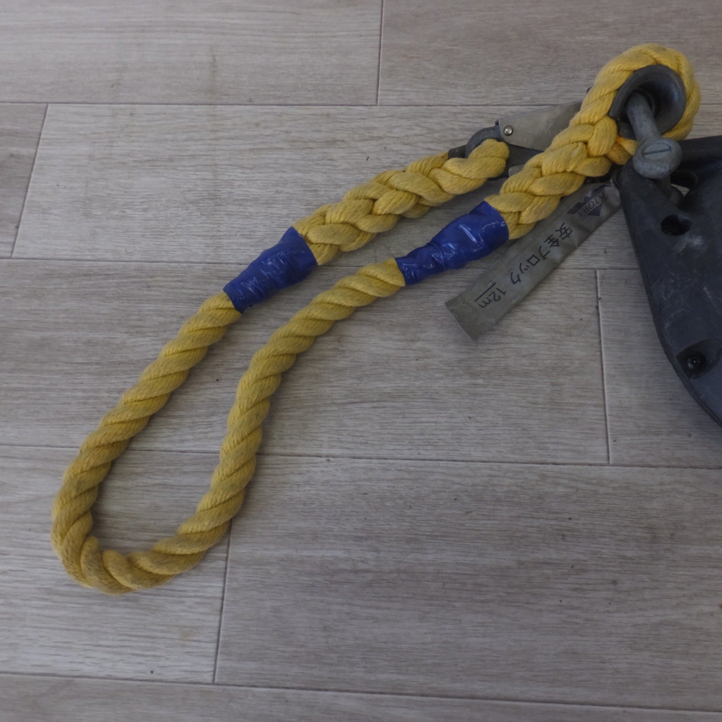 [送料無料] ★キョーワ KYOWA キョーワ式 安全ブロック SAFETY BLOCK ワイヤロープタイプ LB-12 12m　最大使用質量 85kg(6)★
