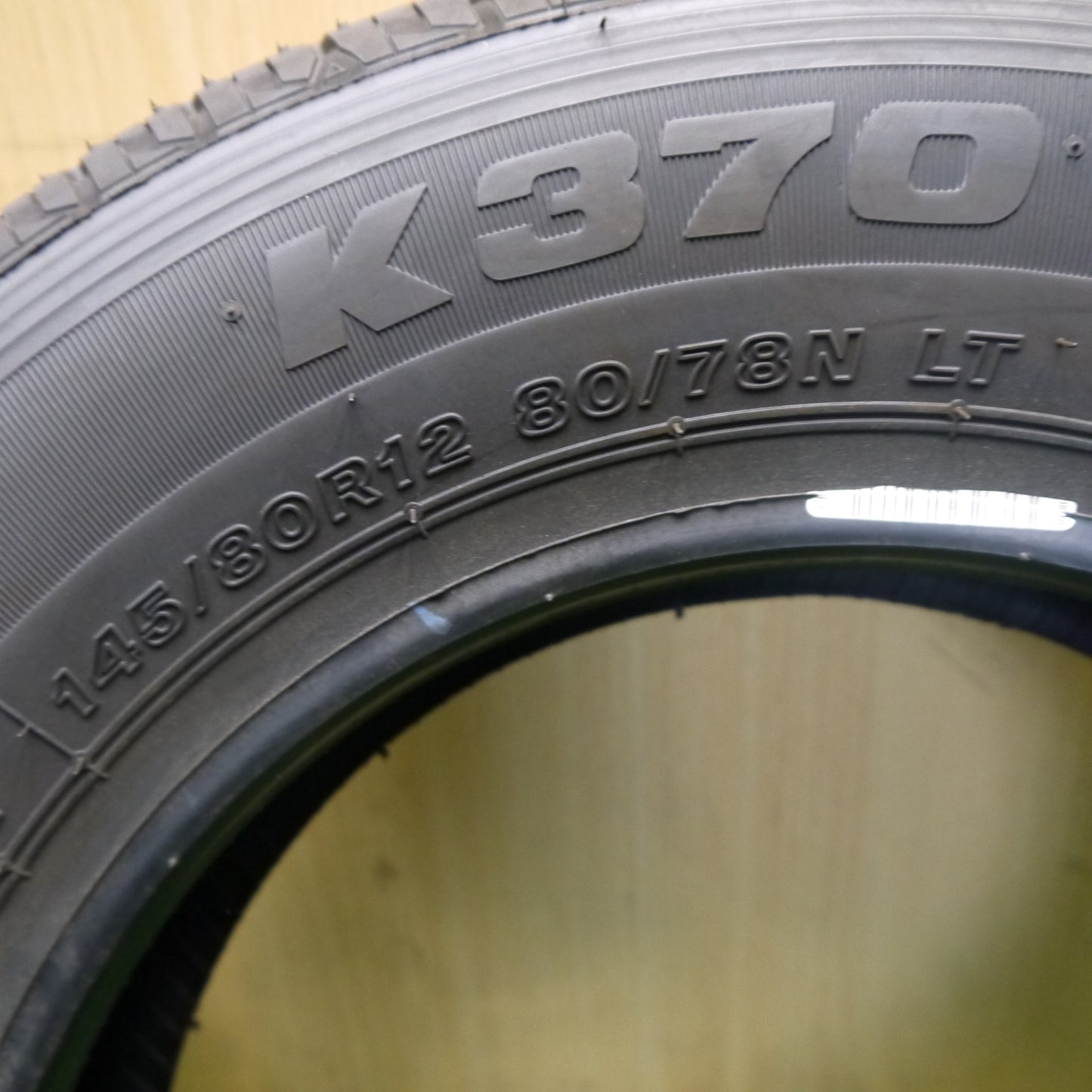 未使用！25年！2本★145/80R12 80/78N ブリヂストン K370 タイヤ 12インチ 軽 トラック 軽 バン 等★6050817Hノタ