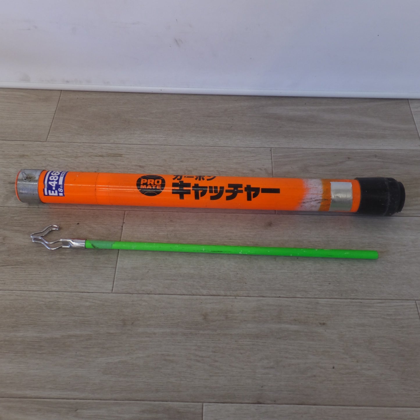 [送料無料] 現状品★ミノル工業 PROMATE カーボンキャッチャー E-4868 8m★