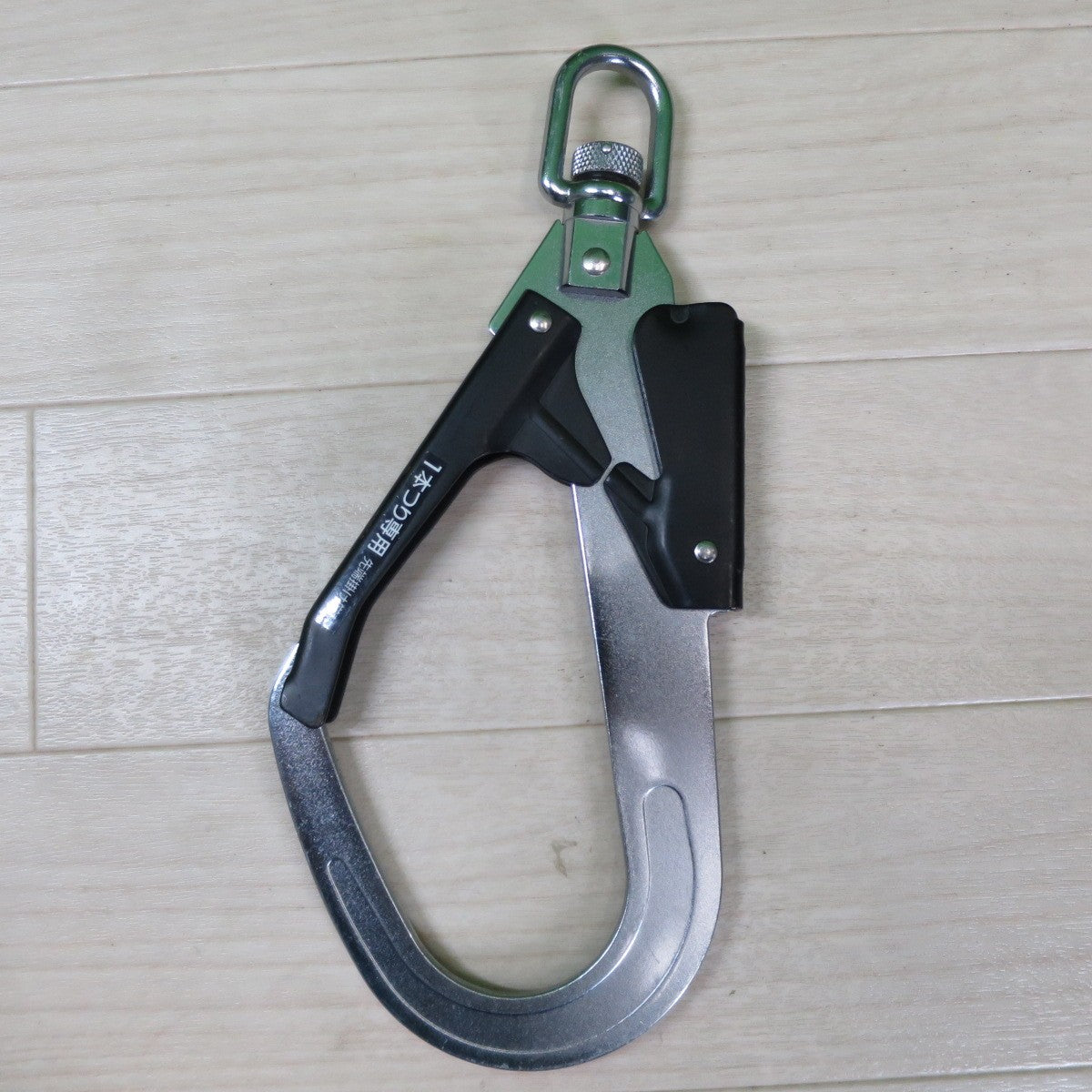 [送料無料] 4点まとめ売り！キレイ☆タジマ 安全帯 フック ゲート AJ-19 硬質 焼入 ゲート 1本つり専用 Tajima☆