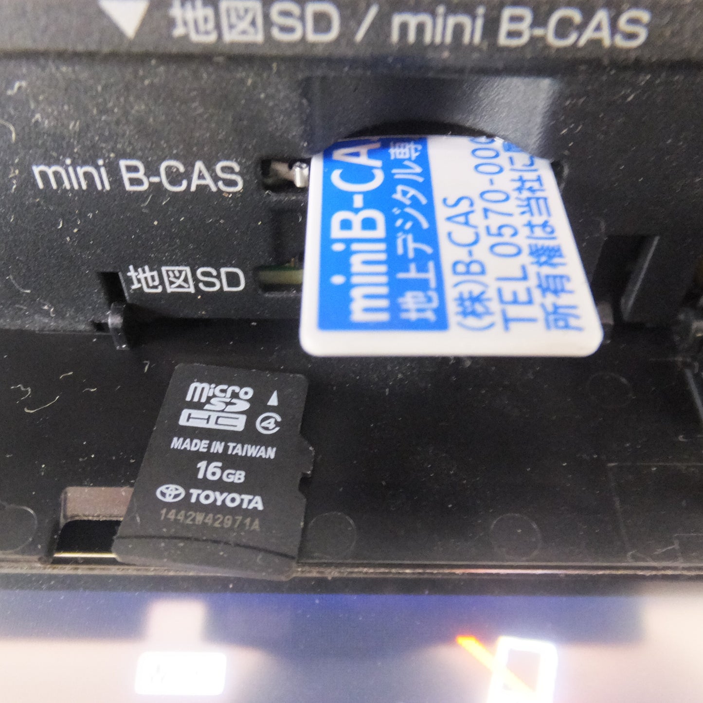 [送料無料] 現状品★富士通テン製 トヨタ 純正 SDナビゲーション NSZT-Y64T 08545-00W11(22)★