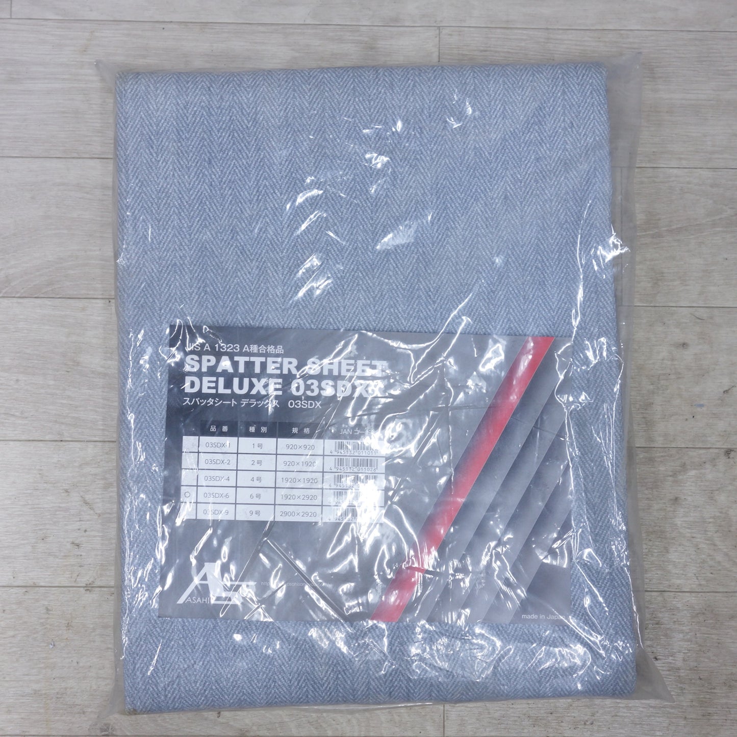 [送料無料] 未使用◆旭産業 スパッタシート デラックス 03SDX-6 6号 溶接 火花 受け シート 1920mm×2920mm×1mm◆
