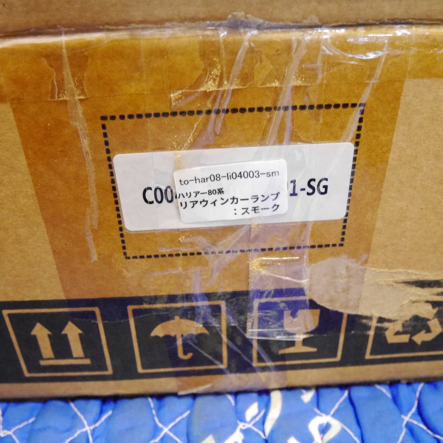 [送料無料] 未使用！左右セット☆Share Style トヨタ 80系 ハリアー 用 リア  ウィンカー ランプ ウインカー ライト to-har08-li04003 テール シェア スタイル☆