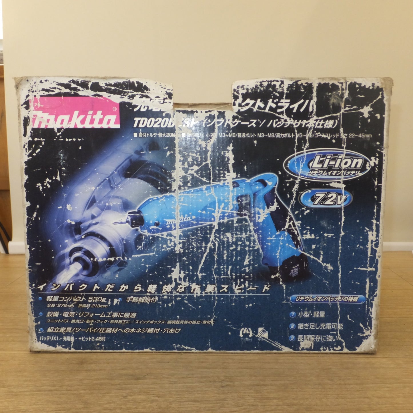 [送料無料] ★マキタ makita 充電式ペンインパクトドライバ TD020DSSP ソフトケース バッテリ1本仕様★