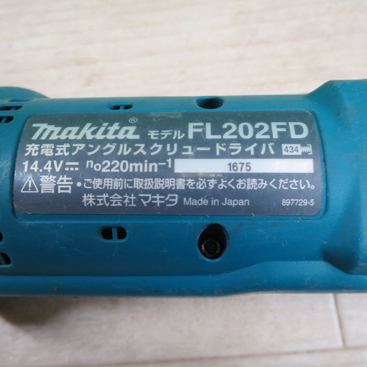 [送料無料] ☆マキタ 充電式 アングルスクリュードライバ FL202FD 14.4V makita ドライバー  電動 工具☆