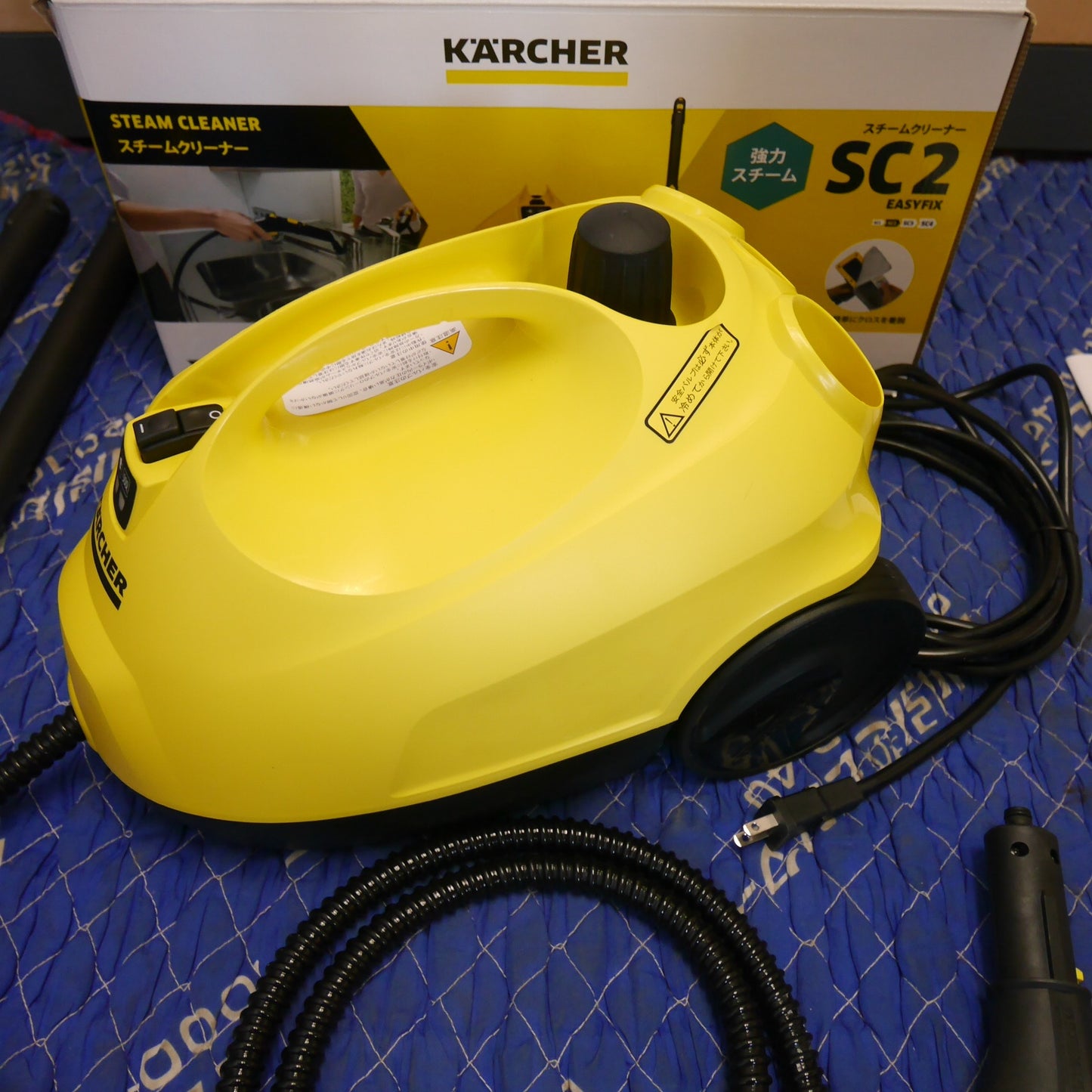 [送料無料] キレイ☆KARCHER ケルヒャー スチーム クリーナー SC2 Easy Fix 家庭用 掃除 清掃 コード式☆