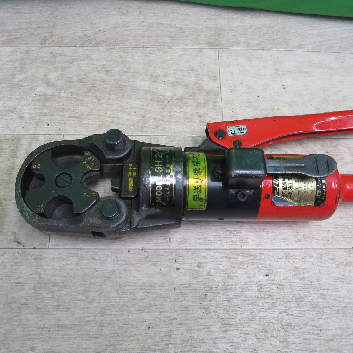 [送料無料] ☆IZUMI 泉精機 屋内配線用 電線 接続 工具 9H-2 手動 油圧式 圧着 工具 ケース オスダイス 3個付 ハンドプレス ジャンク☆