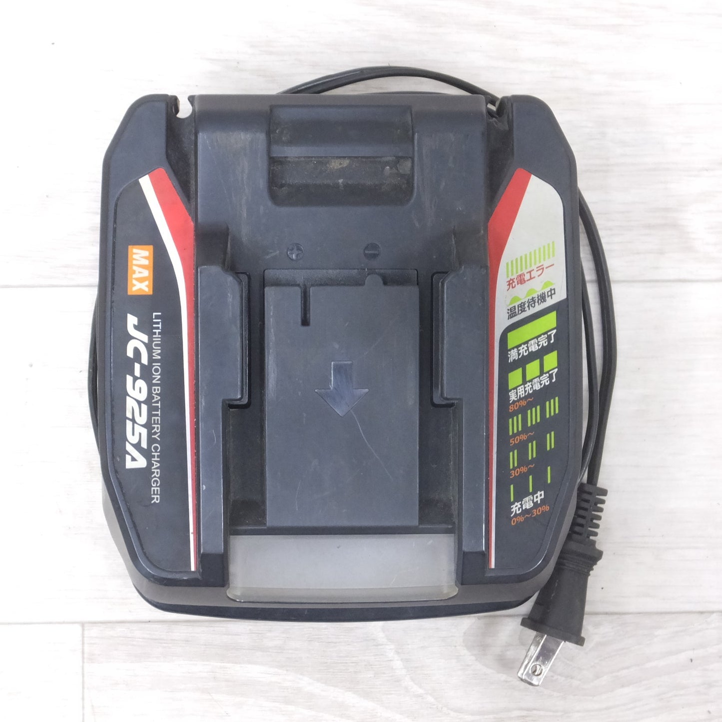 [送料無料] ◆MAX マックス ツインタイア RB-440T 充電式 鉄筋結束機 リバータイア 14.4V バッテリー2個 充電器付き 電動工具◆