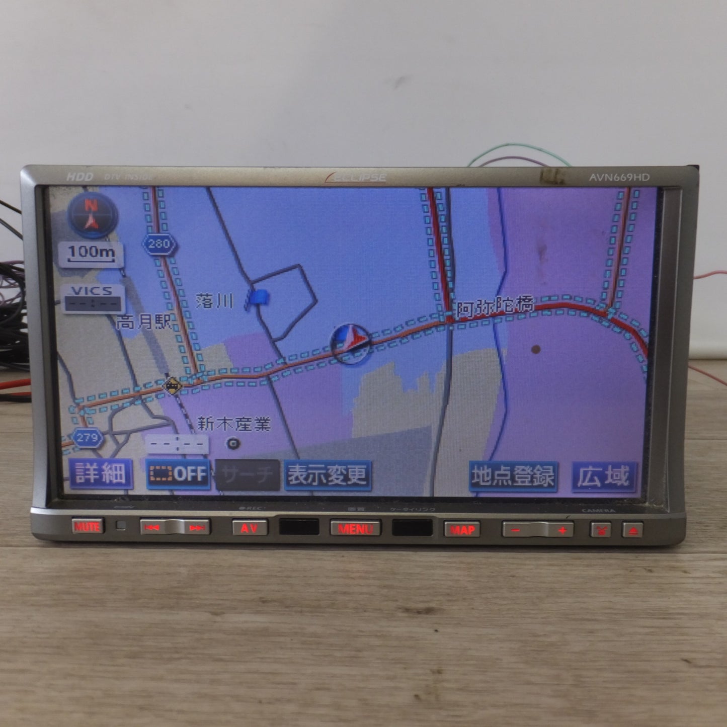 [送料無料] 現状品★富士通テン イクリプス ECLIPSE HDDナビゲーション AVN669HD[16]★
