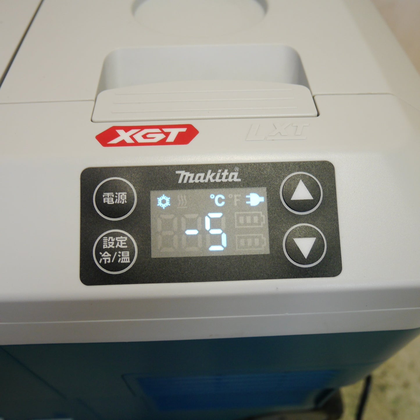 キレイ☆マキタ 充電式 保冷温庫 CW001G 20L シガーソケット用電源・ACアダプター付き ポータブル 保冷 保温 庫 makita☆ [送料無料]