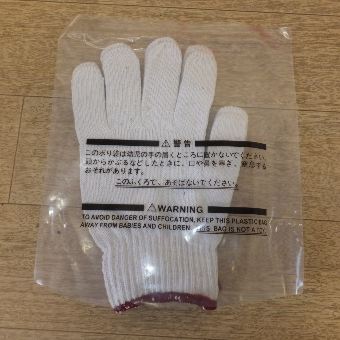 [送料無料] 未使用★フィールドア FIELDOOR タイヤチェーン KN-40　簡単装着 ジャッキアップ不要★