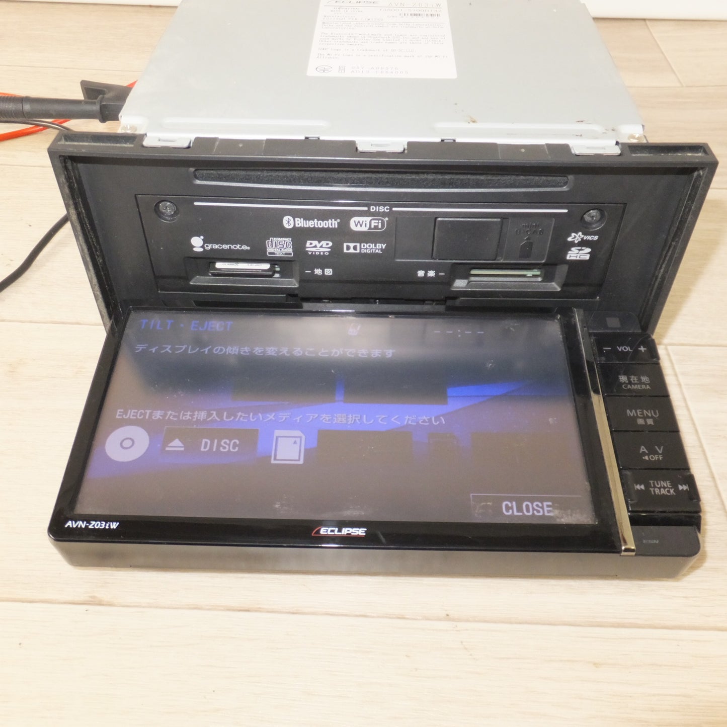 [送料無料] ★富士通テン イクリプス ECLIPSE メモリーナビゲーション AVN-Z03iW[22]★