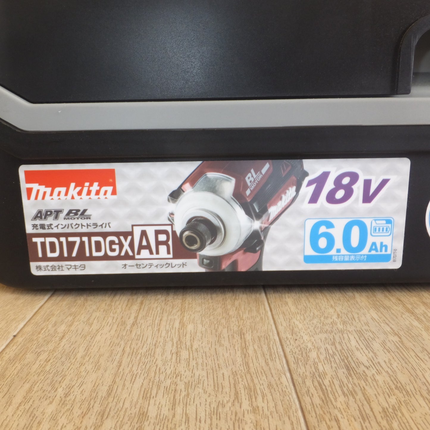 [送料無料] ★マキタ makita 充電式インパクトドライバ TD145D　バッテリ BL1830　急速充電器 DC18RF　セット★