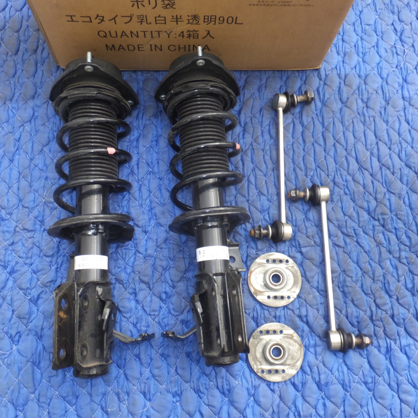 [送料無料] ★トヨタ TOYOTA 純正 86 ZN6 サスペンション 20310CA100 20310CA110 2本 セット　スバル BRZ ZC6 OEM品(10)★