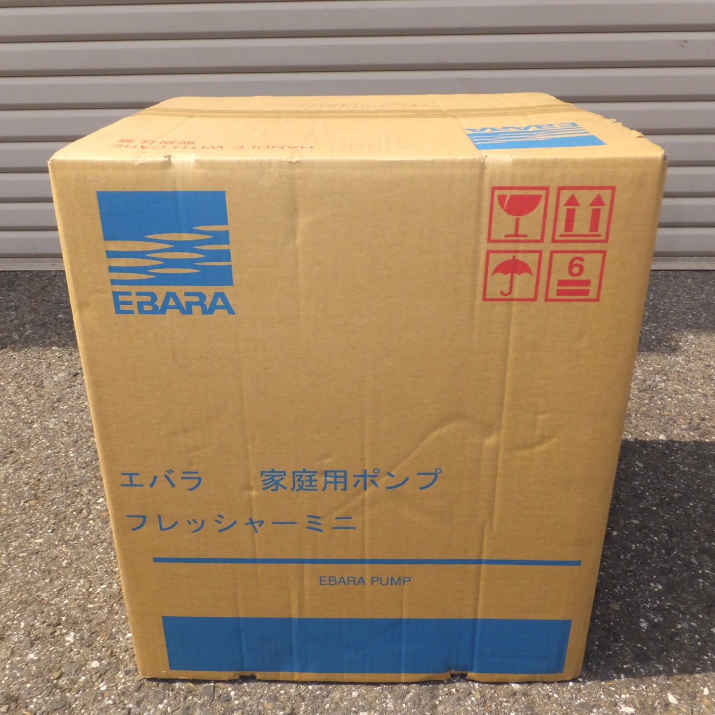 [送料無料] ★荏原製作所 EBARA 自動給水装置 エバラフレッシャーミニ 20HPN6.12S　100V 60Hz 屋外用★