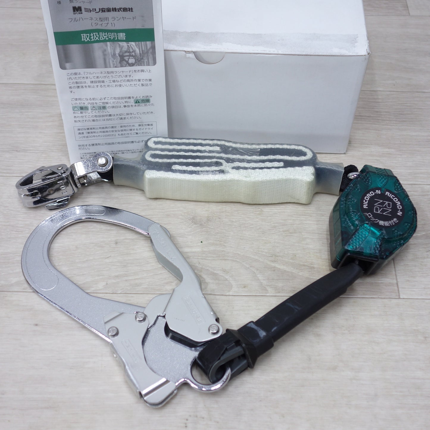 [送料無料] 美品◆ミドリ安全  TITAN MHSシリーズ 専用 常時 巻取式 ランヤード 100kg 安全帯 MHLYS-RCRN-DSA-56DJMR-T1-HP 2019年製造 ①◆