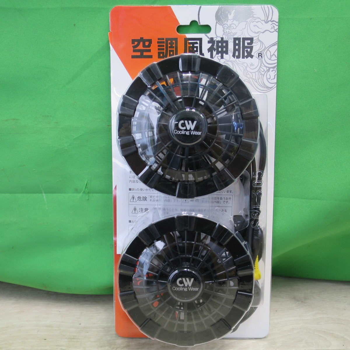[送料無料] 未使用☆VOLT COOL ボルトクール コンプリート セット 空調服 G-5229 サイズM ベスト 50.タイダイ SCF305 RD9750 RD9880AJ☆