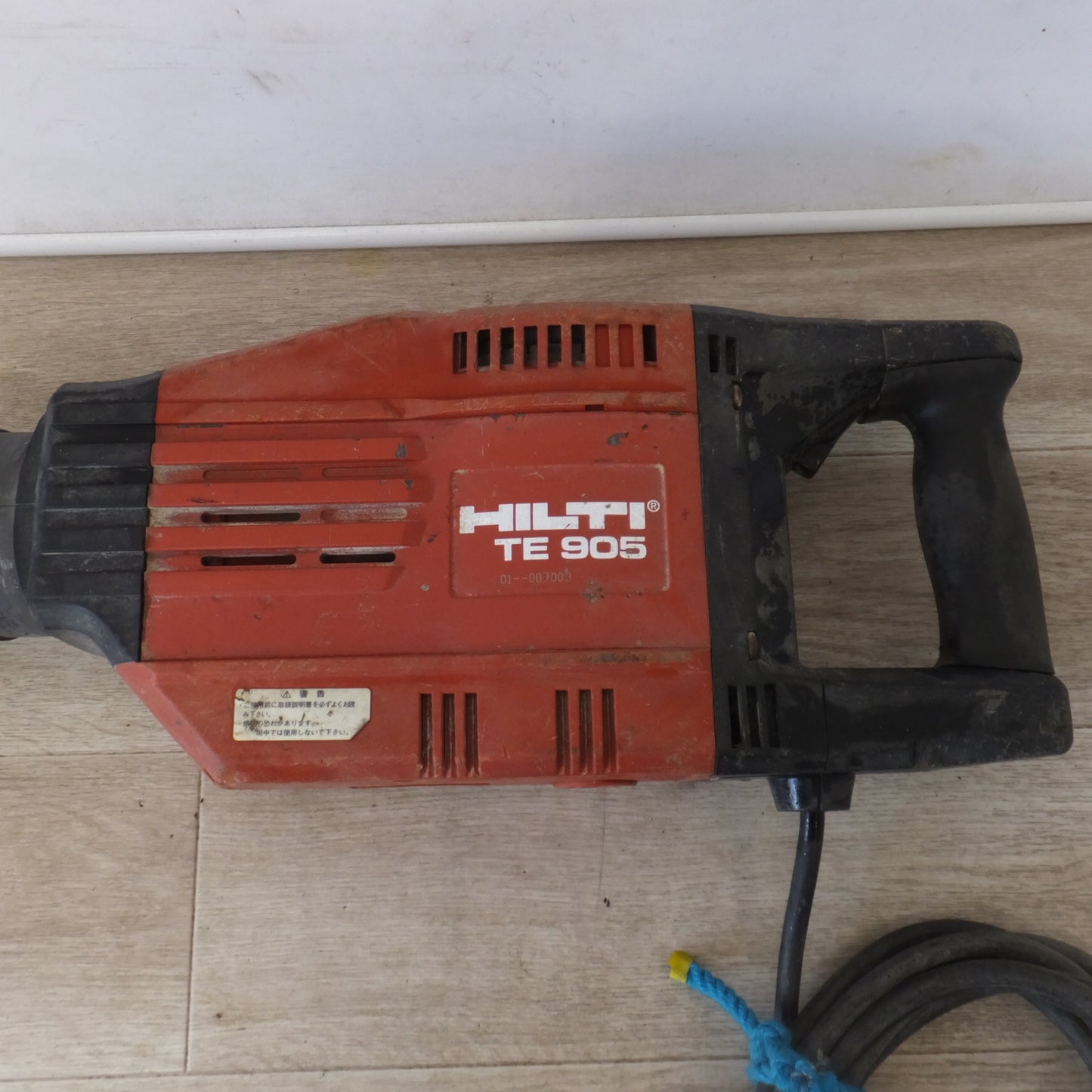 [送料無料] ★ヒルティ HITLI 電動ハンマー TE905　100V 1550W 50/60Hz★