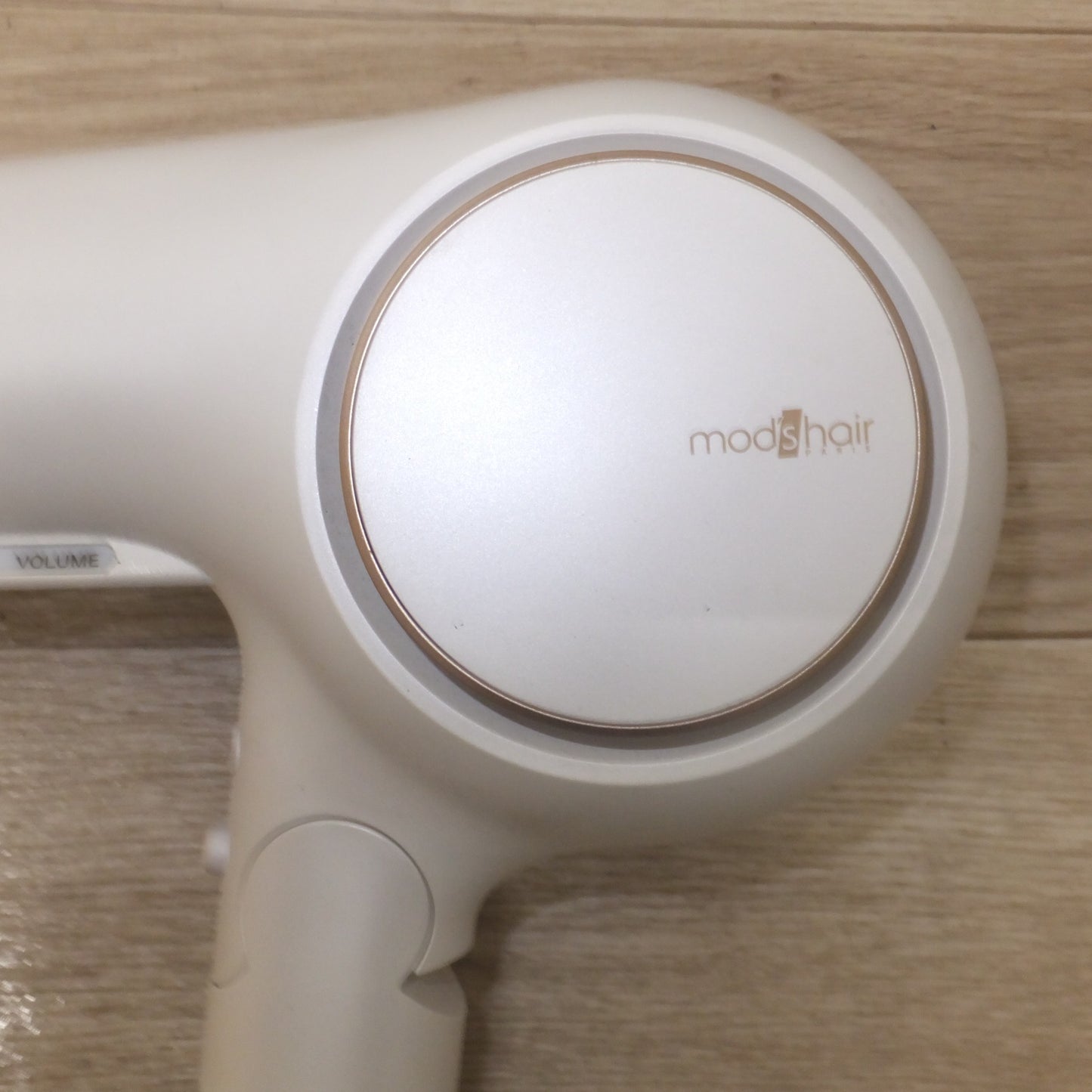 [送料無料] ★モッズ・ヘア mod's hair アドバンス ラピッドボーテ MHD-1254 サロンドライヤー　100VAC 50/60Hz 1200W★