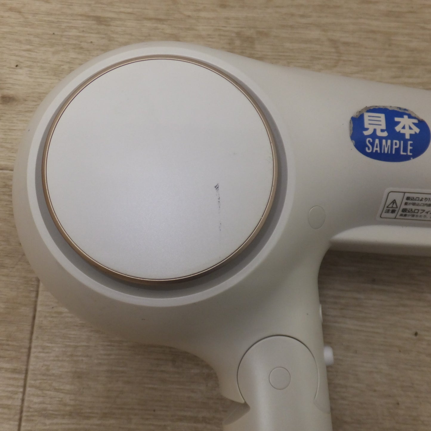 [送料無料] ★モッズ・ヘア mod's hair アドバンス ラピッドボーテ MHD-1254 サロンドライヤー　100VAC 50/60Hz 1200W★