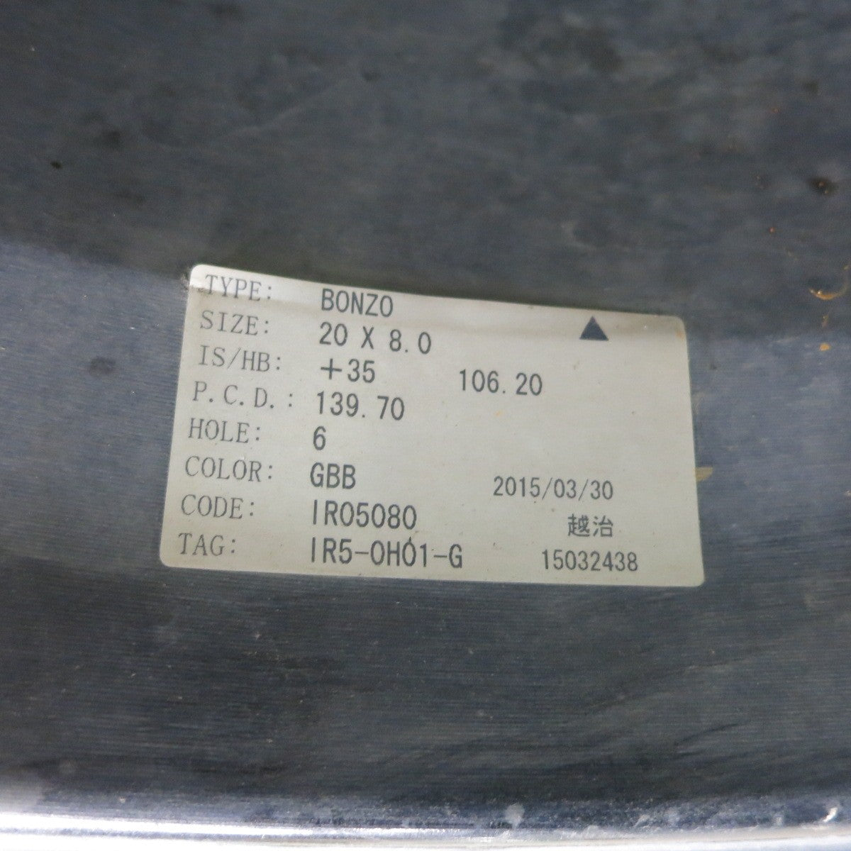 *送料無料* 4本価格！21年★Roud RACING BONZO 225/35R20 ナンカン NOBLE SPORT NS-20 ラウド 20インチ PCD139.7/6H★4051305HAノ