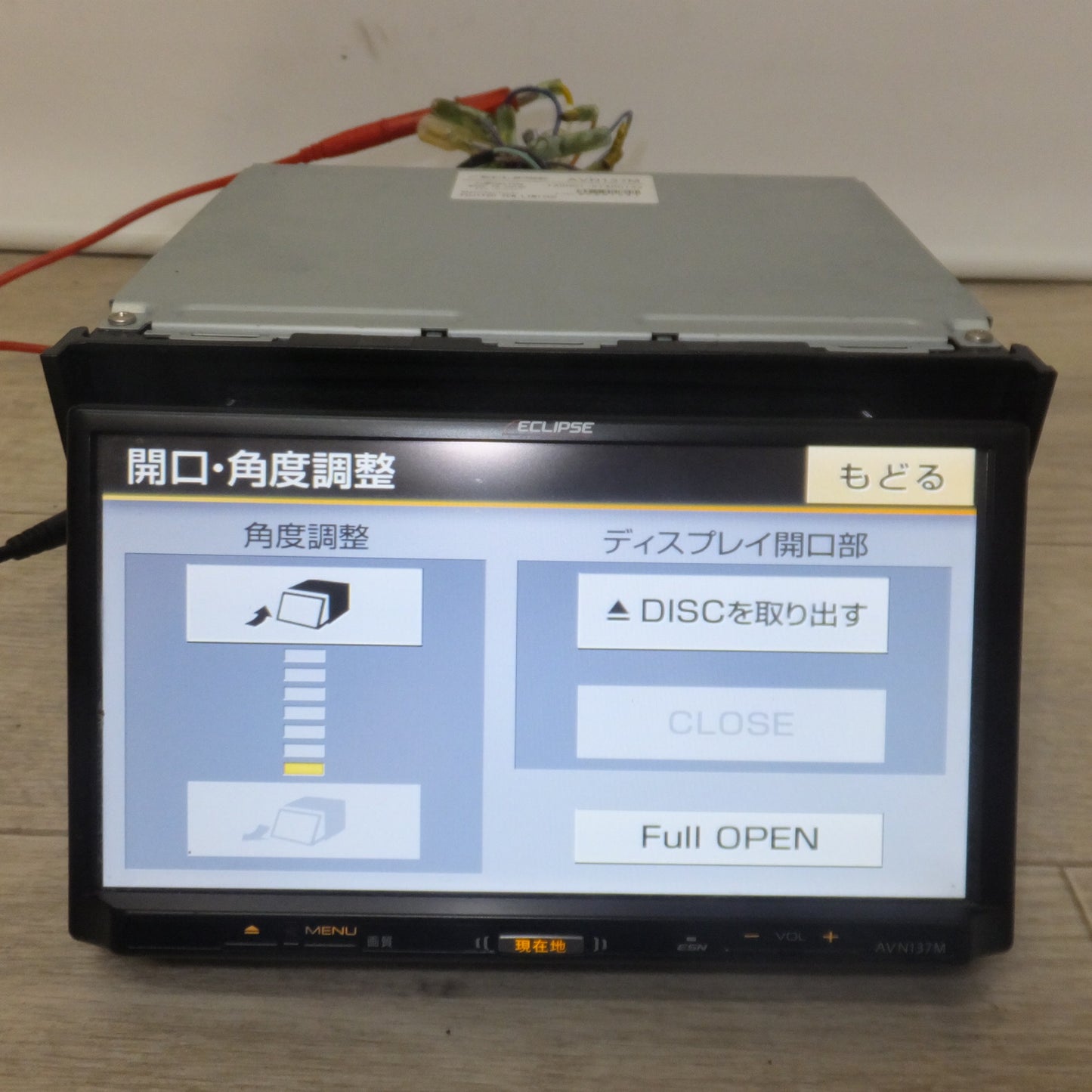 [送料無料] 現状品★富士通テン イクリプス ECLIPSE メモリーナビゲーション AVN137M[7]★