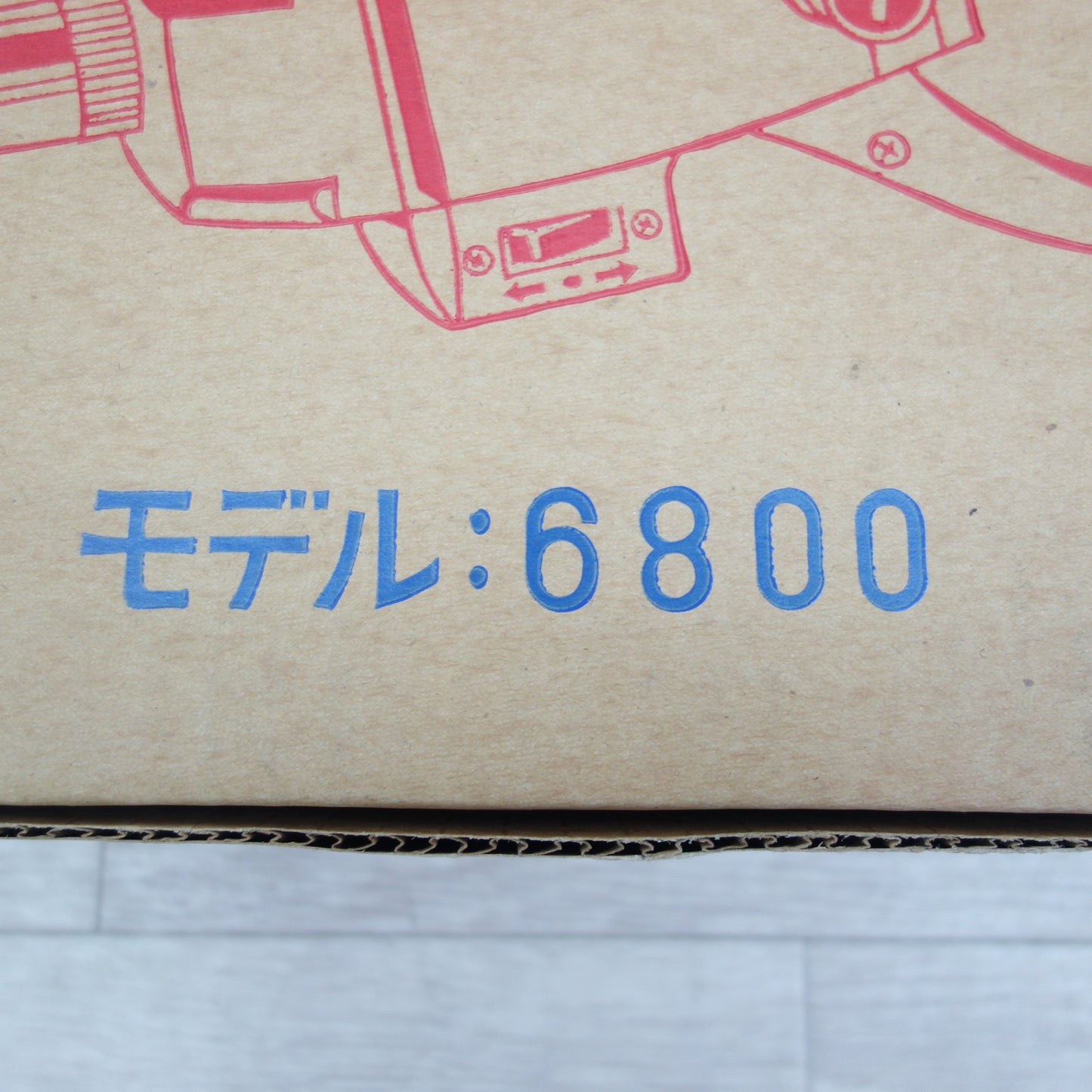 [送料無料] 未使用☆マキタ スクリュー ドライバー 6800 テスク 用 電動 工具 makita☆