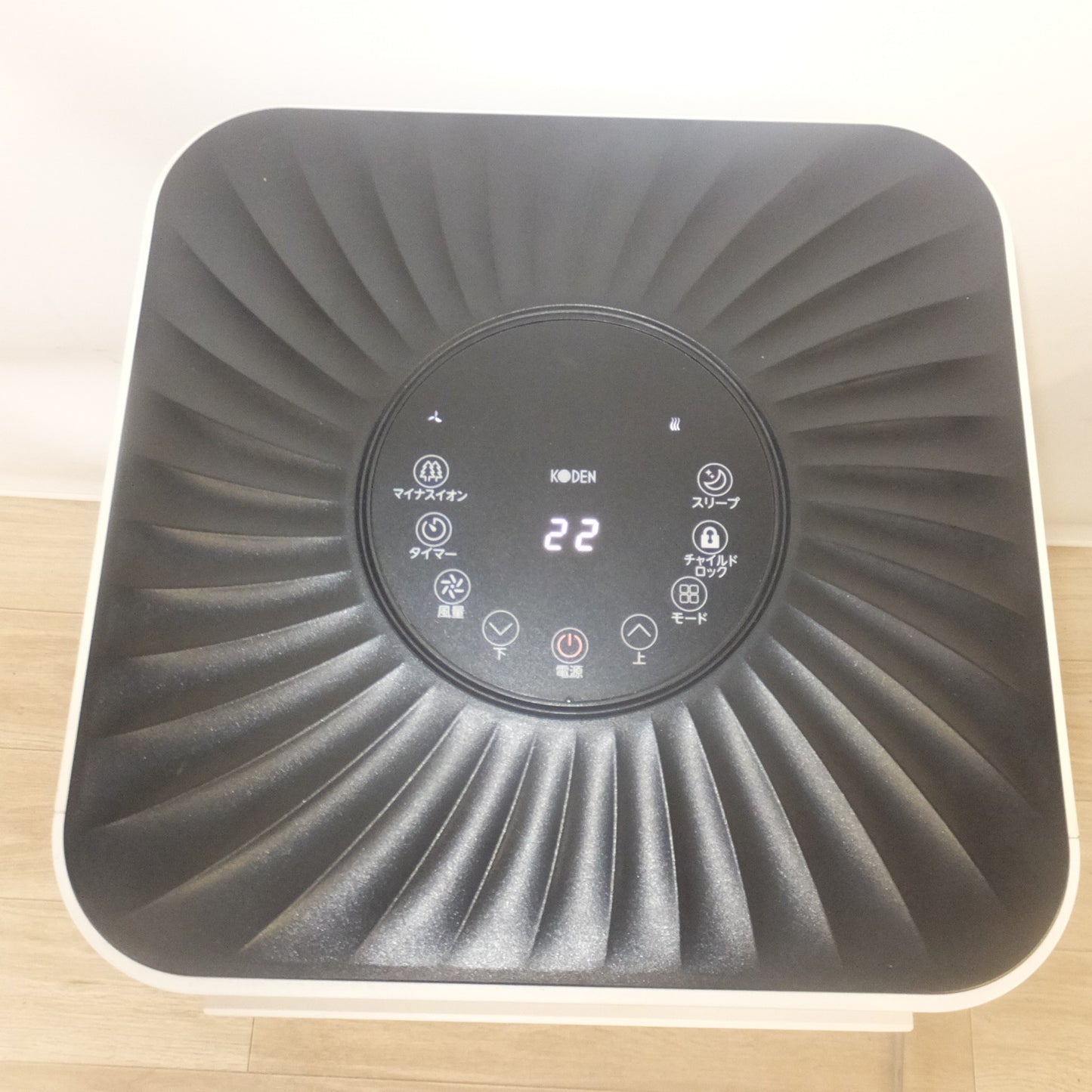 [送料無料] 岐阜発★広電 KODEN 2022年製 移動式クーラー KEP203R　100V 50/60Hz★