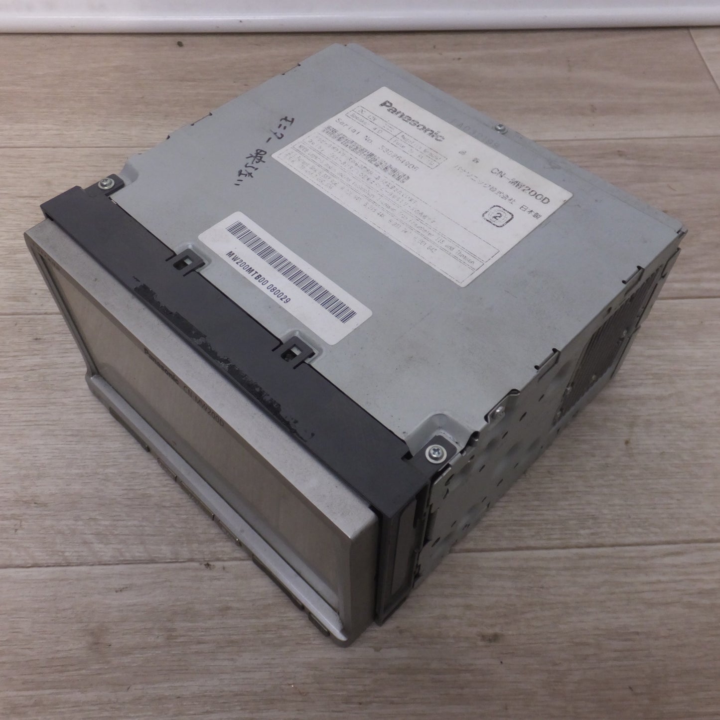 [送料無料] ジャンク★パナソニック Panasonic SDカーナビステーション Strada CN-MW200D[45]★