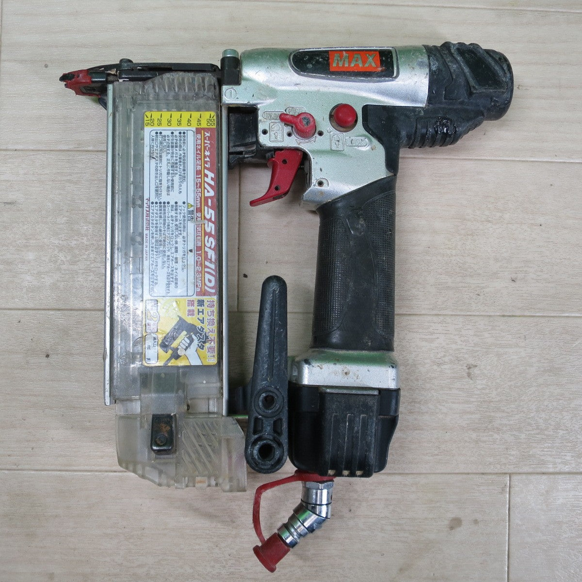 ☆☆MAX マックス スーパーネイラ HA-55SF1(D) 高圧 釘打ち機 55mm 釘打機 エア ツール 工具☆☆