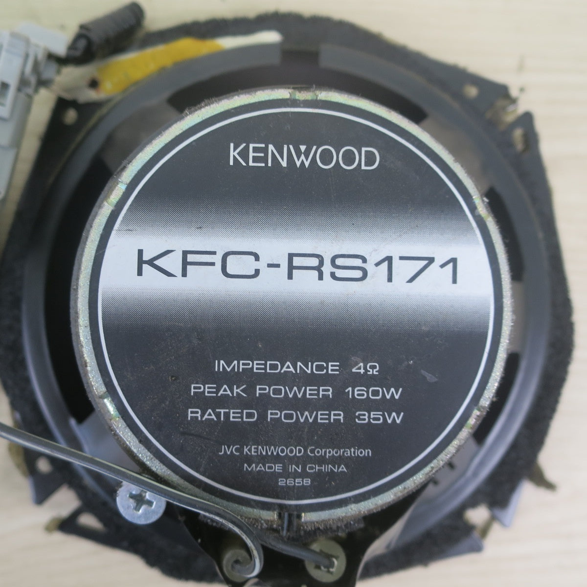 2点セット☆KENWOOD ケンウッド 17cm カスタム フィット スピーカー KFC-RS171 コアキシャル 2WAY スピーカー カー パーツ☆