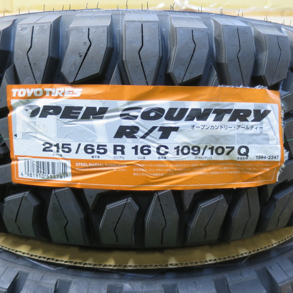 [送料無料] 未使用！24年★215/65R16C 109/107Q 8PR トーヨー オープンカントリー R/T 社外 アルミ 16インチ PCD139.7/6H★5040606IMノ